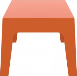 Столик пластиковый журнальный Box Table