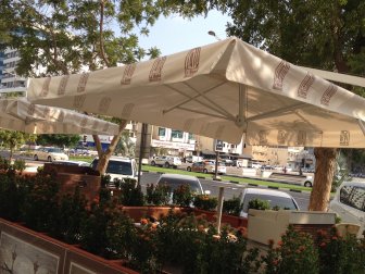 Зонт профессиональный 3х3 м Rimini Braccio