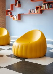 Кресло пластиковое мягкое Gelee Lounge Standard