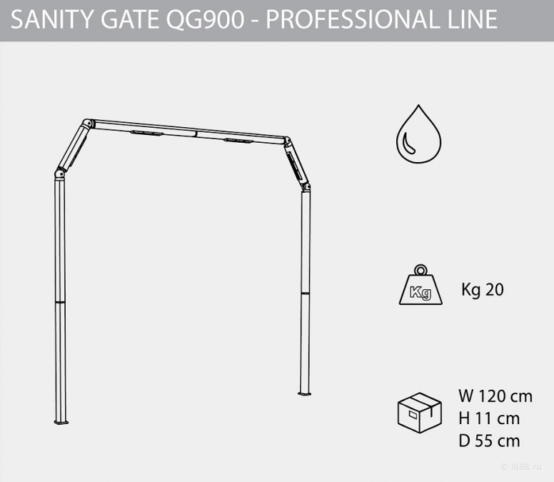 Душ уличный Sanity Gate QG900