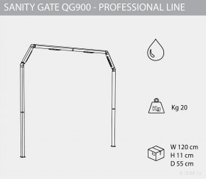 Душ уличный Sanity Gate QG900