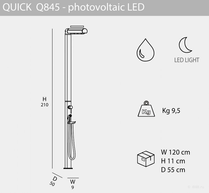 Душ уличный с подсветкой Quick Q845