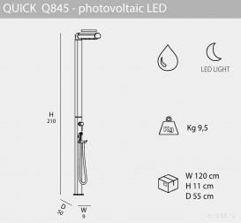 Душ уличный с подсветкой Quick Q845