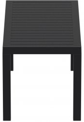 Столик пластиковый журнальный Ocean Table