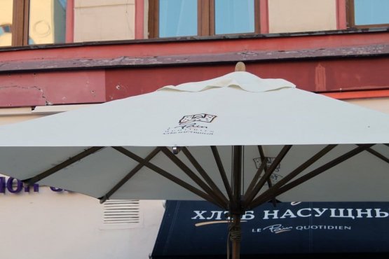 Кафе 