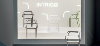 Кресло металлическое Intrigo