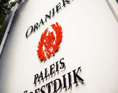 Ресторан Oranjerie - Paleis Soestdijk Olanda