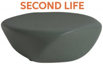 Столик пластиковый журнальный Reborn Second Life