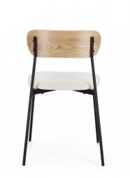 Стул с обивкой Garden Relax Genevieve слоновая кость