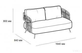 Диван плетеный 356 Outdoor Woven