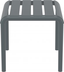 Столик пластиковый журнальный Paris Side Table
