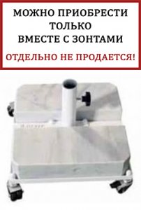 Lux Avocado База утяжелительная Lux Avocado 70 кг