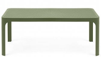 Столик пластиковый журнальный Net Table 100