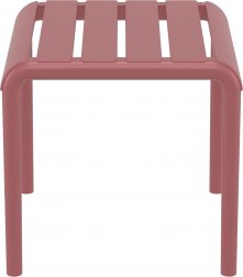 Столик пластиковый журнальный Paris Side Table