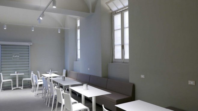 Caffè Italia, ALMA La Scuola Internazionale di Cucina Italiana, Парма, Италия
