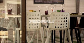 Стул пластиковый PEDRALI Koi-Booki белый