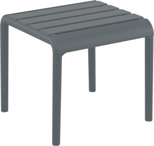 Paris Side Table Столик пластиковый журнальный