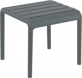 Столик пластиковый журнальный Paris Side Table
