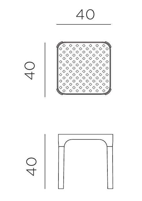 Столик пластиковый журнальный Net Table 40