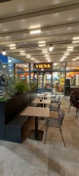 Кресло металлическое Amitha B