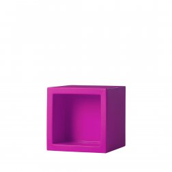 Куб открытый пластиковый Open Cube 45 Pop