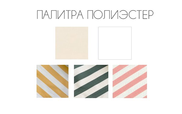 Зонт пляжный профессиональный Ø2.5 м Kiwi Clips