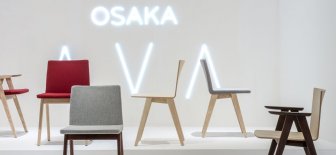 Стул деревянный с обивкой Osaka
