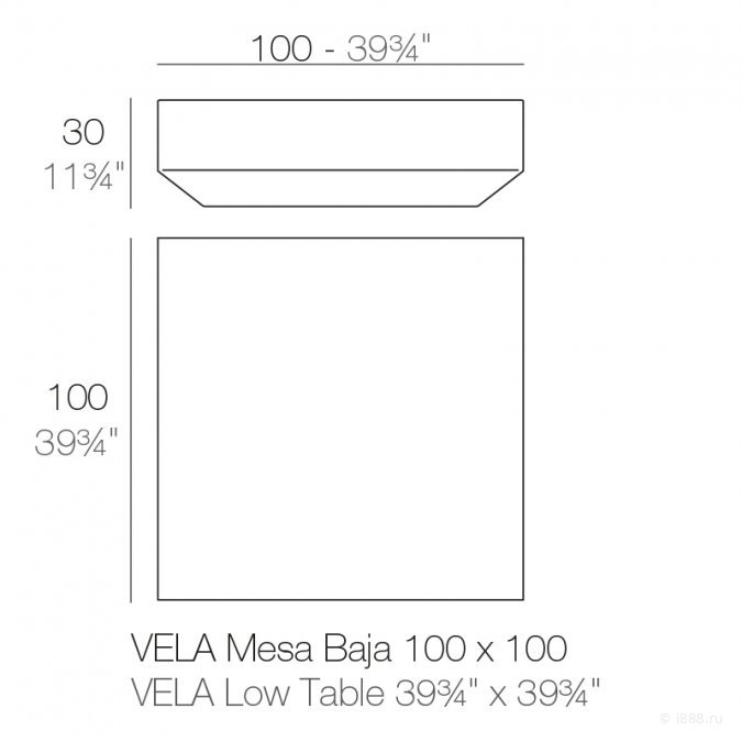 Столик пластиковый кофейный Vela Basic