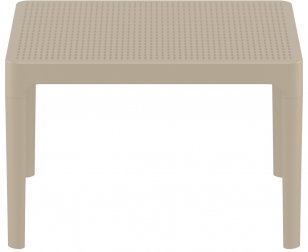 Столик пластиковый журнальный Sky Side Table