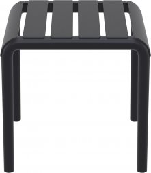 Столик пластиковый журнальный Paris Side Table