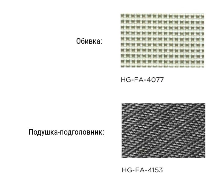 Комплект мебели Nola