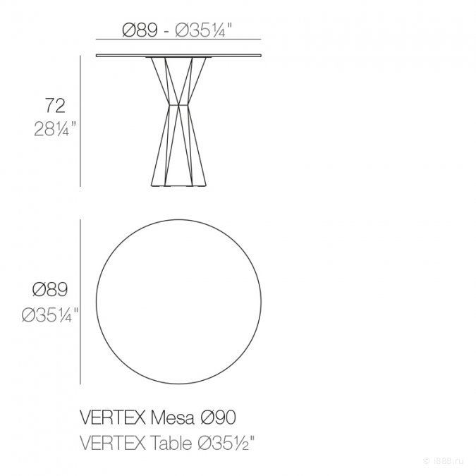 Стол обеденный ламинированный Vertex Basic
