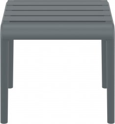 Столик пластиковый журнальный Paris Side Table