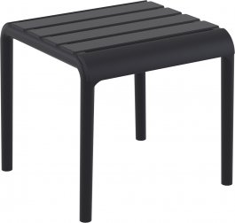 Столик пластиковый журнальный Paris Side Table