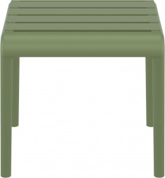 Столик пластиковый журнальный Paris Side Table