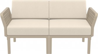 Комплект пластиковой мебели Portofino Lounge