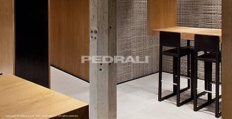 Стул деревянный барный PEDRALI Brera венге