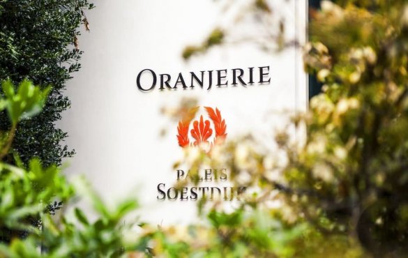 Ресторан Oranjerie - Paleis Soestdijk Olanda