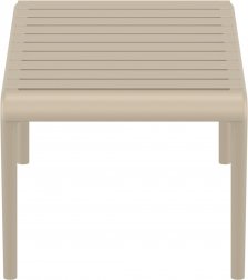 Столик пластиковый журнальный Paris Lounge Table