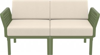 Диван пластиковый двухместный с подушками Portofino Lounge