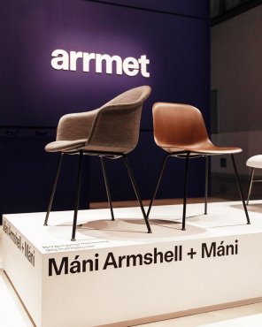 Arrmet на выставке Salone del Mobile.Milano 2022