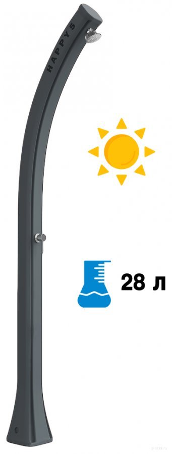 Душ солнечный Happy Five F 500
