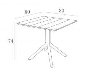 Стол пластиковый Paris Table 80, бежевый, 800х800х740 мм