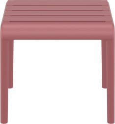 Столик пластиковый журнальный Paris Side Table