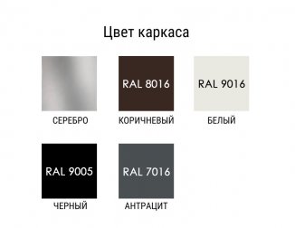 Зонт профессиональный 3х3 м-thumbs-Фото4