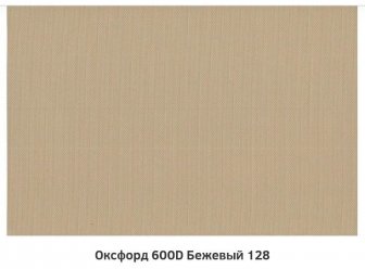 Матрас с липучками для шезлонга