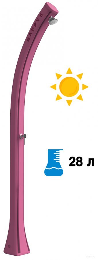 Душ солнечный Happy Five F 500