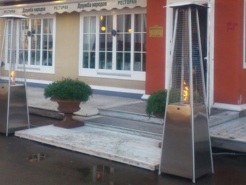 Ресторан 
