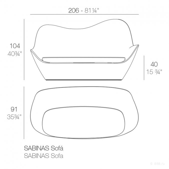 Диван пластиковый с подушкой Sabinas Basic
