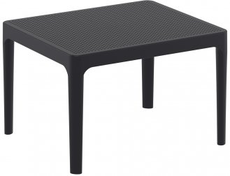 Столик пластиковый журнальный Sky Side Table